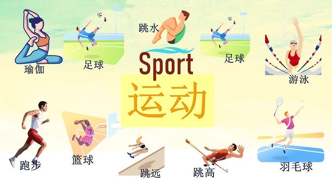 门将扑出关键点球，球迷热议