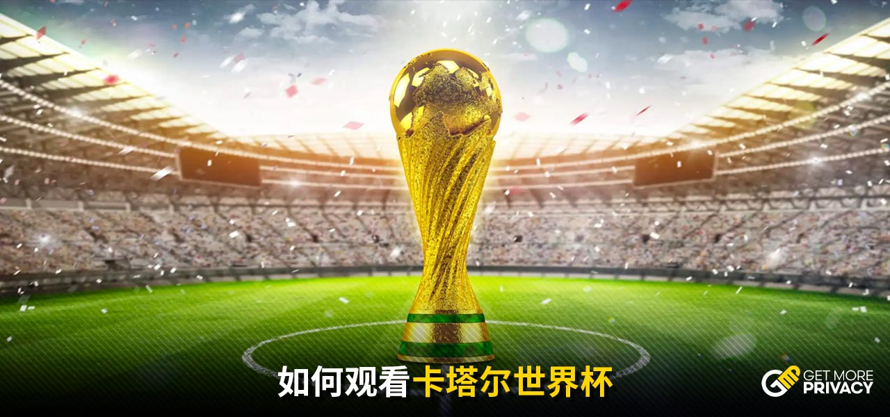 煌的名字